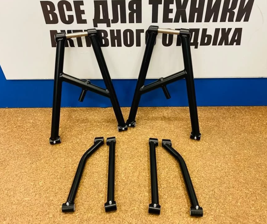 Рычаг нижний передней подвески Arctic Cat Bearcat 570/Z1-1