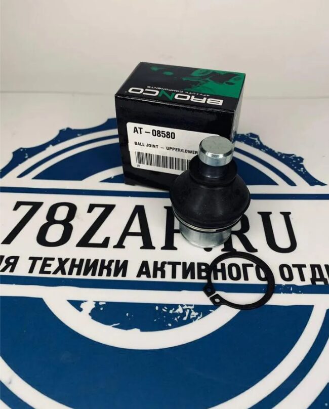 Шаровая опора квадроциклов Arctic Cat AT-08580