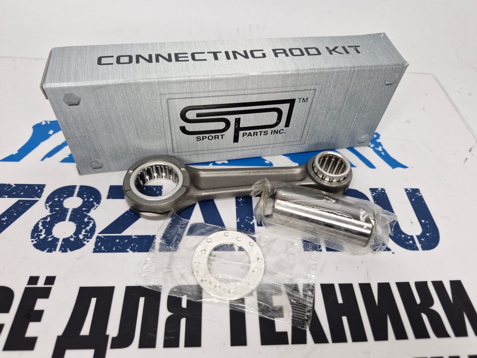 Шатун снегоходов Polaris Indy, Widetrak, Trail 488LC (PTO) SM-09125