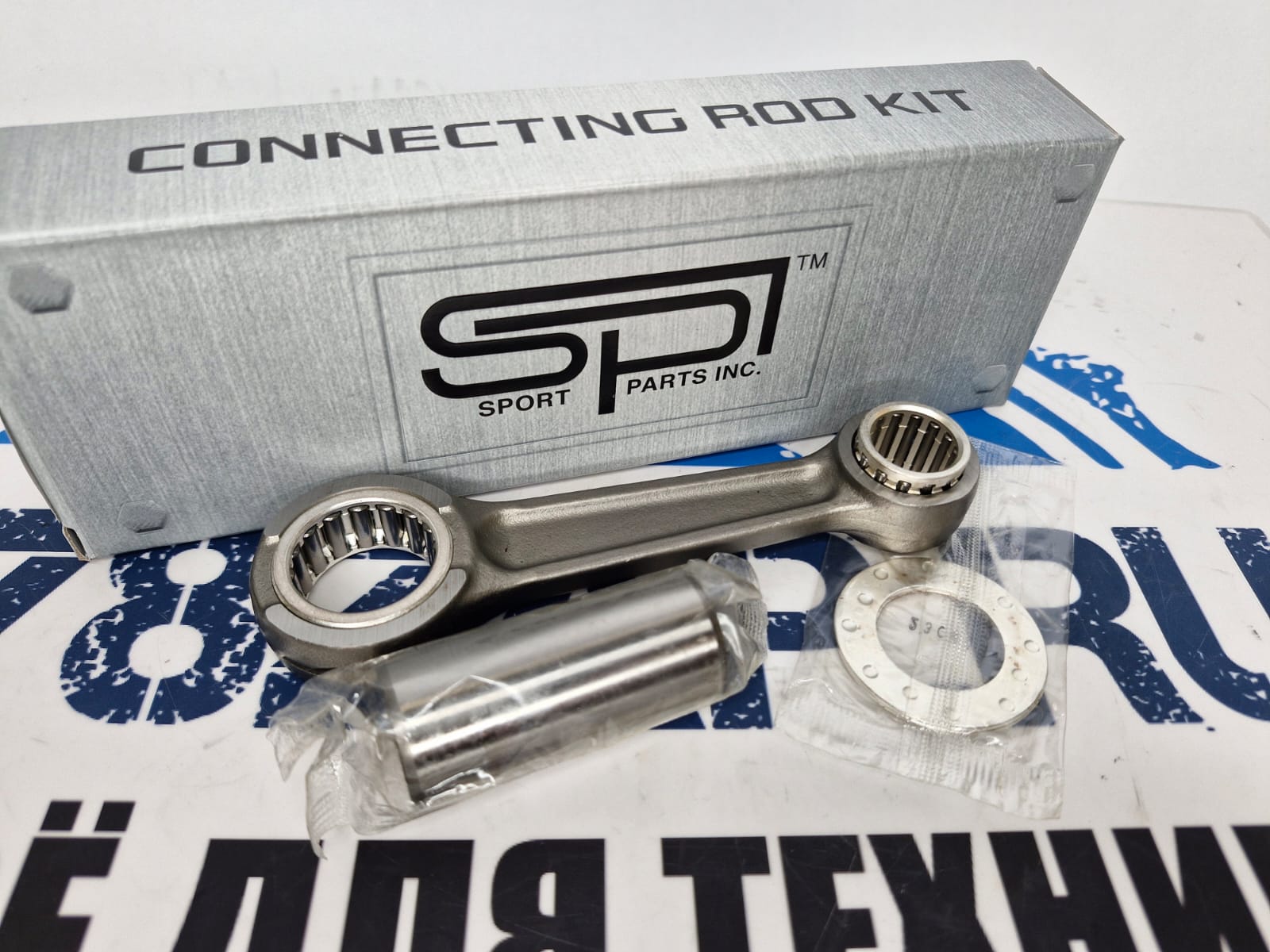 Шатун снегоходов Polaris Widetrak, Indy, RMK 488LC (MAG) SM-09124