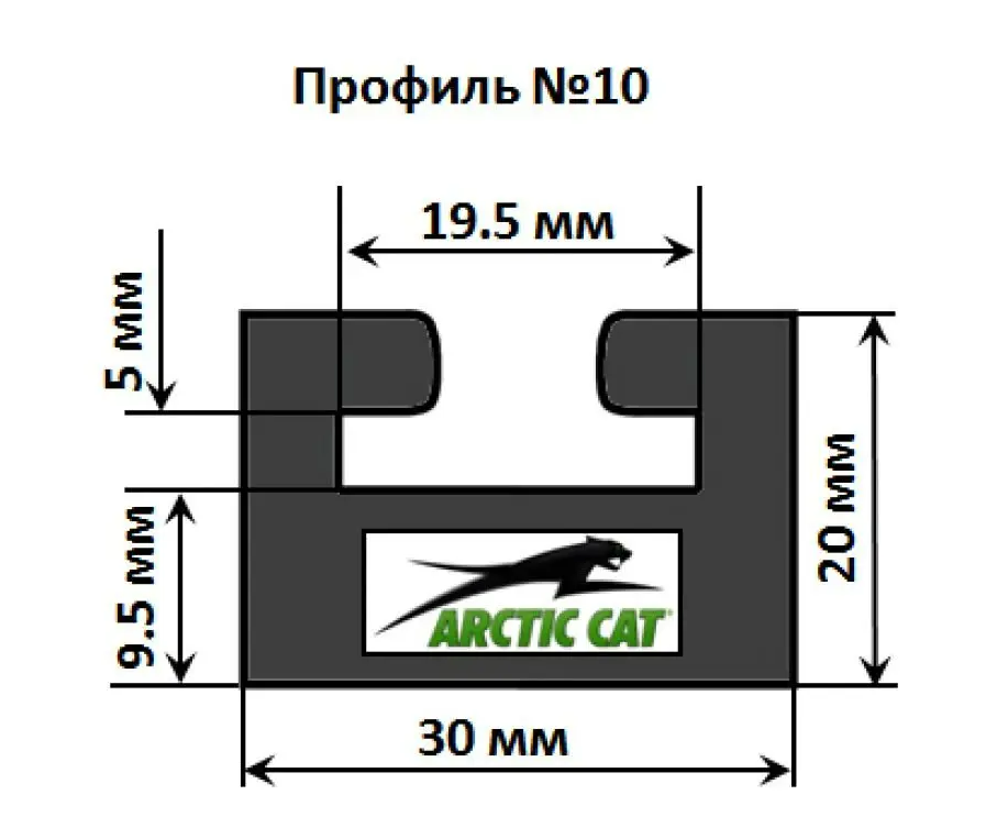 Склиз снегоходов Arctic Cat 2 (10) профиль, 1676 мм (черный) 102-66-80-2