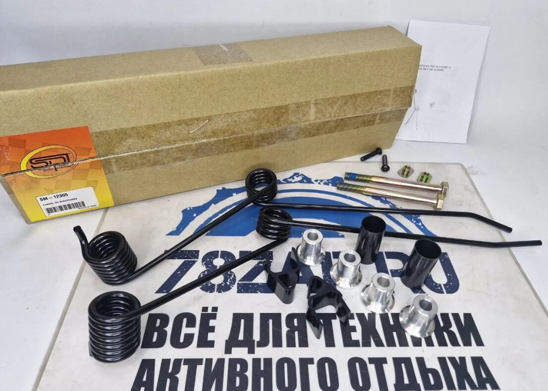 Скребки для охлаждения склизов снегоходов BRP Ski-Doo Lynx SM-12355