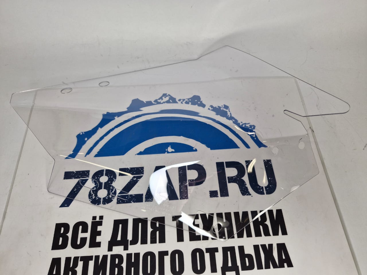 Стекло ветровое правое снегоходов BRP Ski-Doo, Lynx платформы REV-XU, REV-XR (2мм)-1