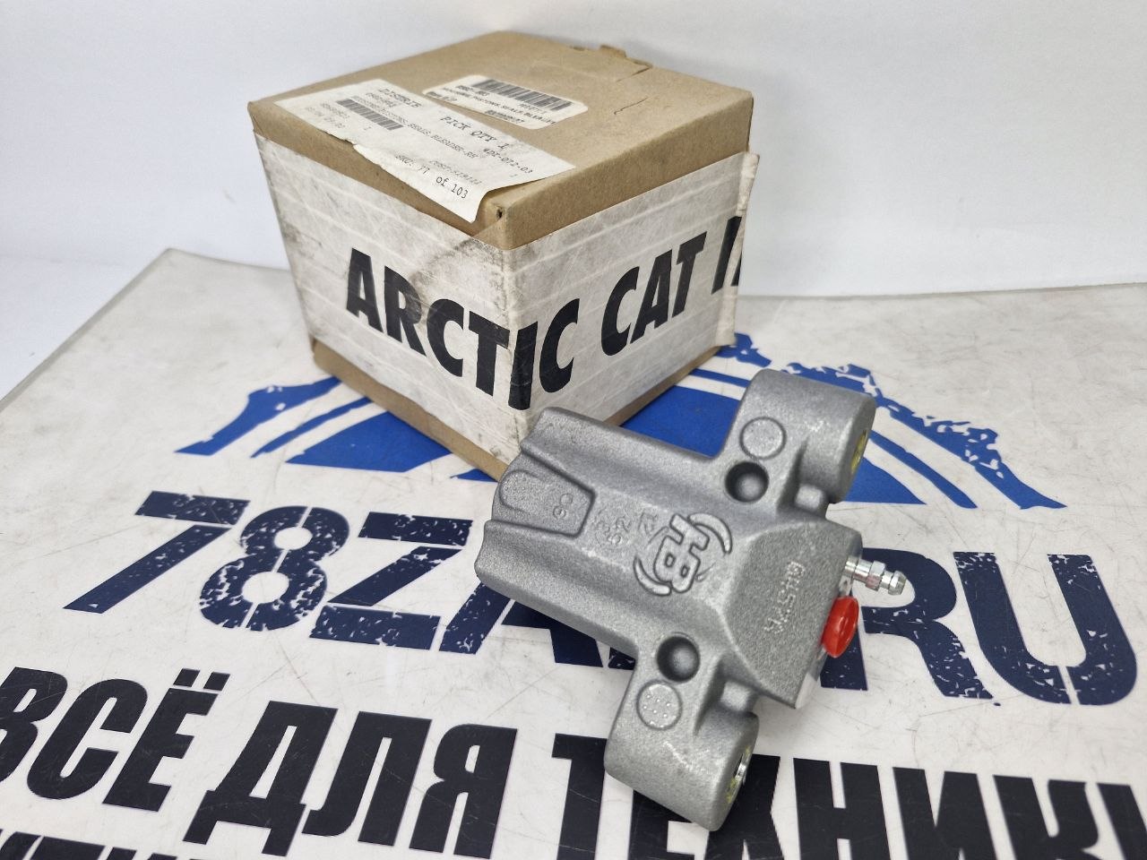 Суппорт тормозной в сборе правый квадроциклов Arctic Cat 0502-603