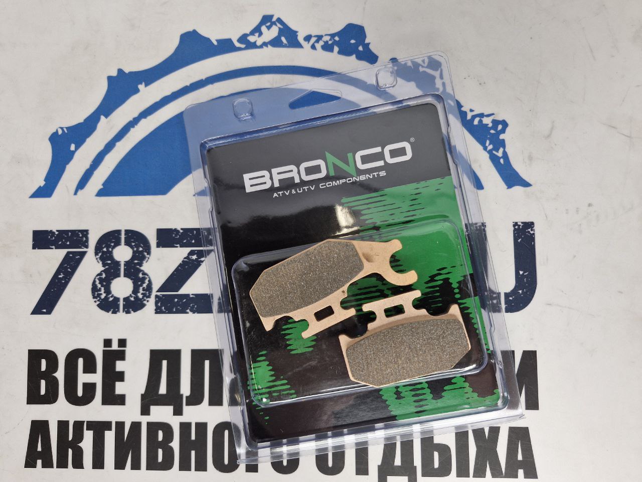 Тормозные колодки квадроциклов BRP Can-Am, Suzuki AT-05612F