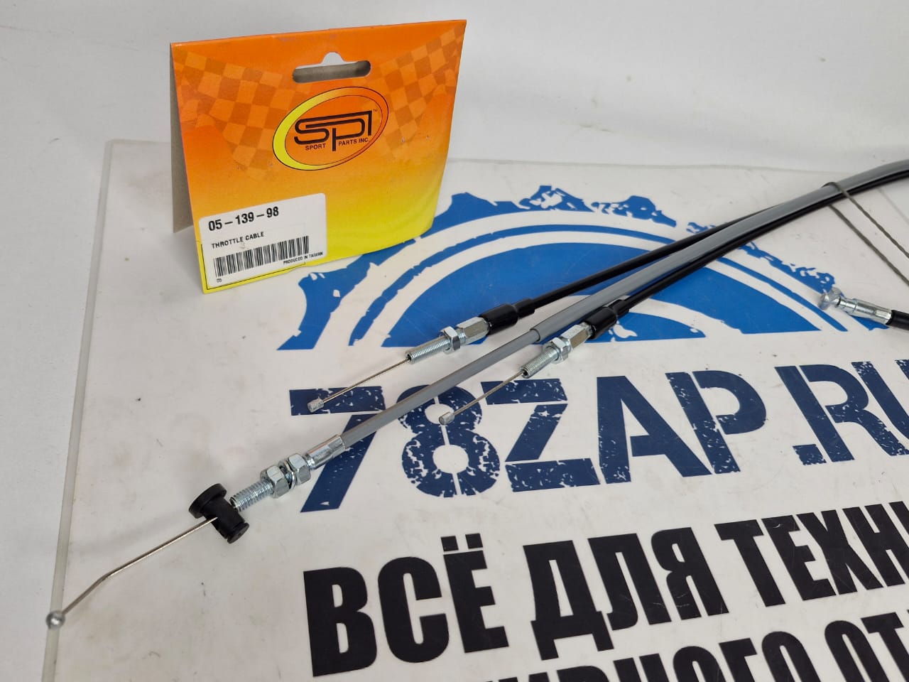 Трос газа снегоходов BRP Ski-Doo Lynx 05-139-98-1
