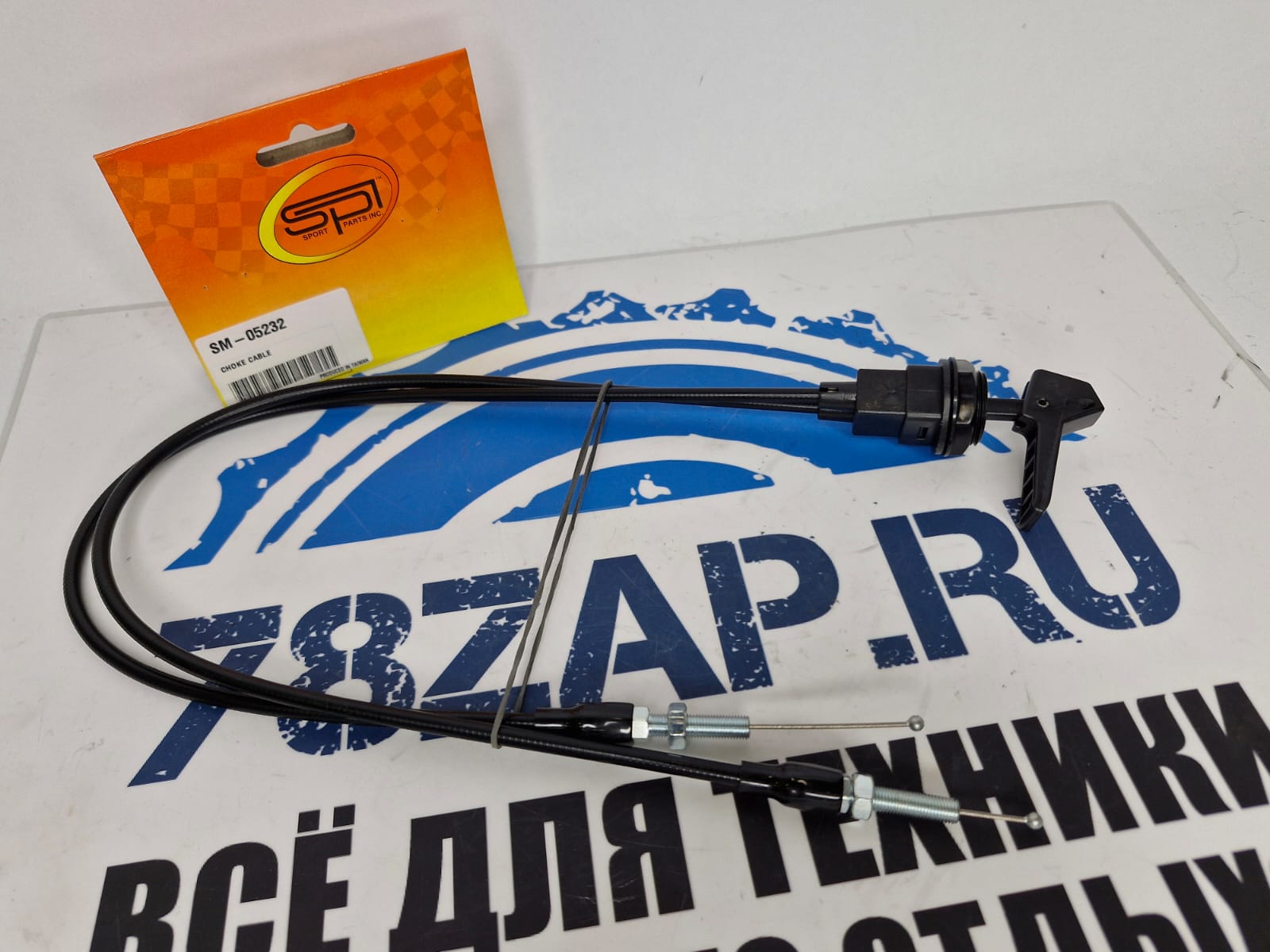 Трос подсоса снегоходов BRP Ski-Doo Skandic, Tundra/ Lynx Yeti SM-05232