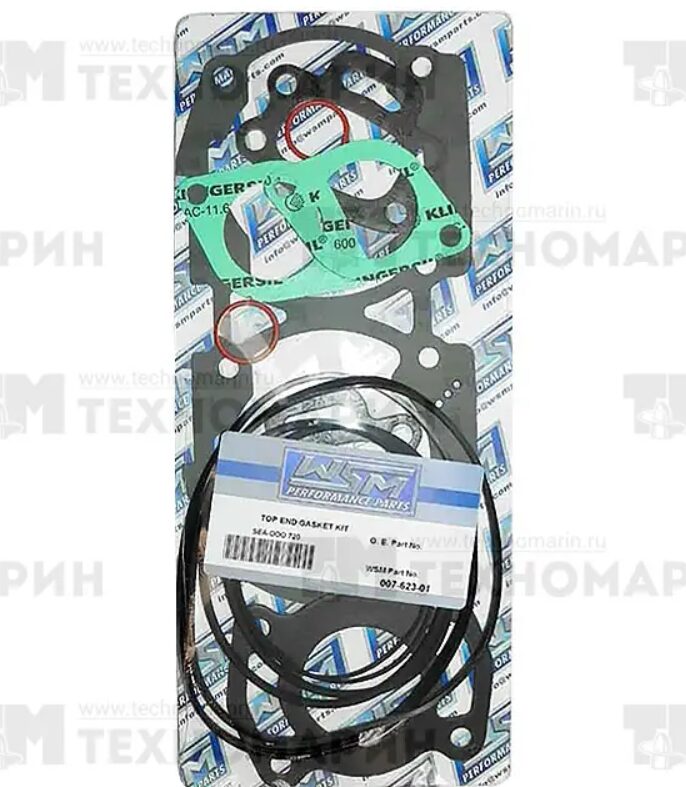 Верхний к-т прокладок BRP Sea-Doo Rotax 717 007-623-01