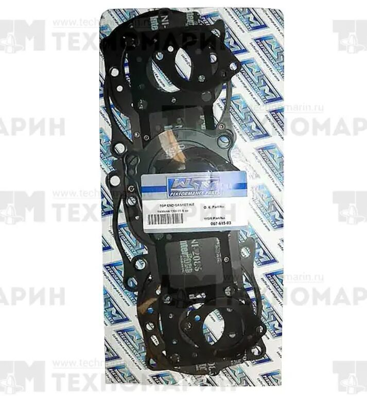 Верхний к-т прокладок гидроциклов Yamaha 1300R (2005-2008) 007-615-03