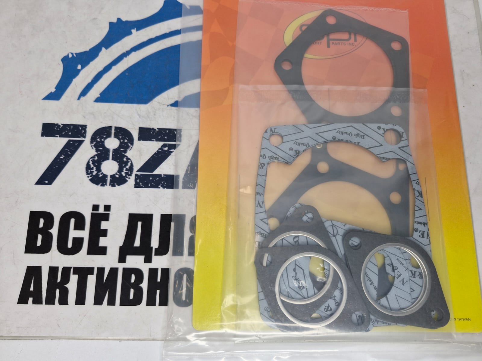 Верхний комплект прокладок снегоходов Arctic Cat Bearcat 570F 09-710270