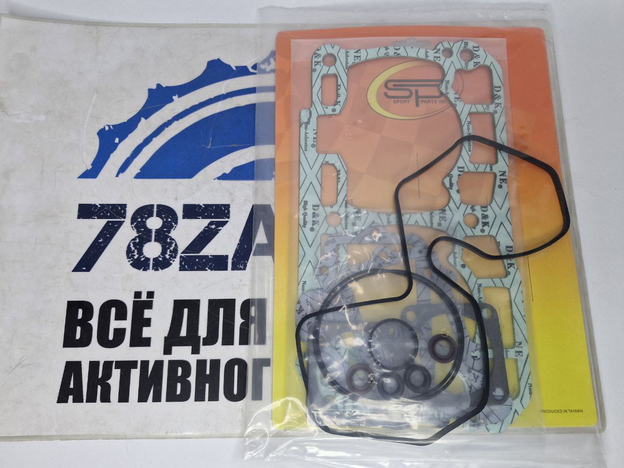 Верхний комплект прокладок снегоходов BRP 800R P-TEK 09-710302