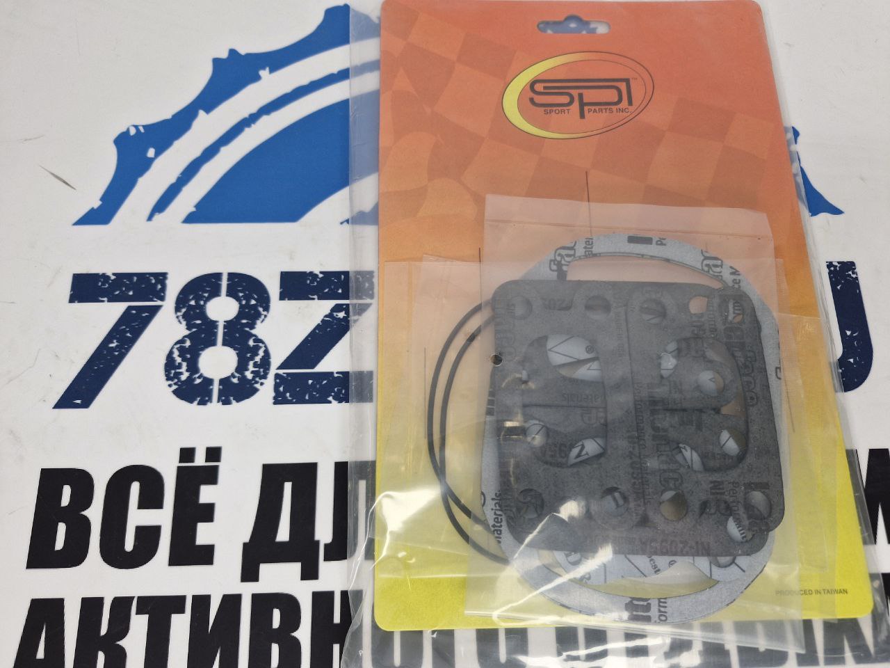 Верхний комплект прокладок снегоходов BRP Ski-Doo Lynx 503F 09-710196