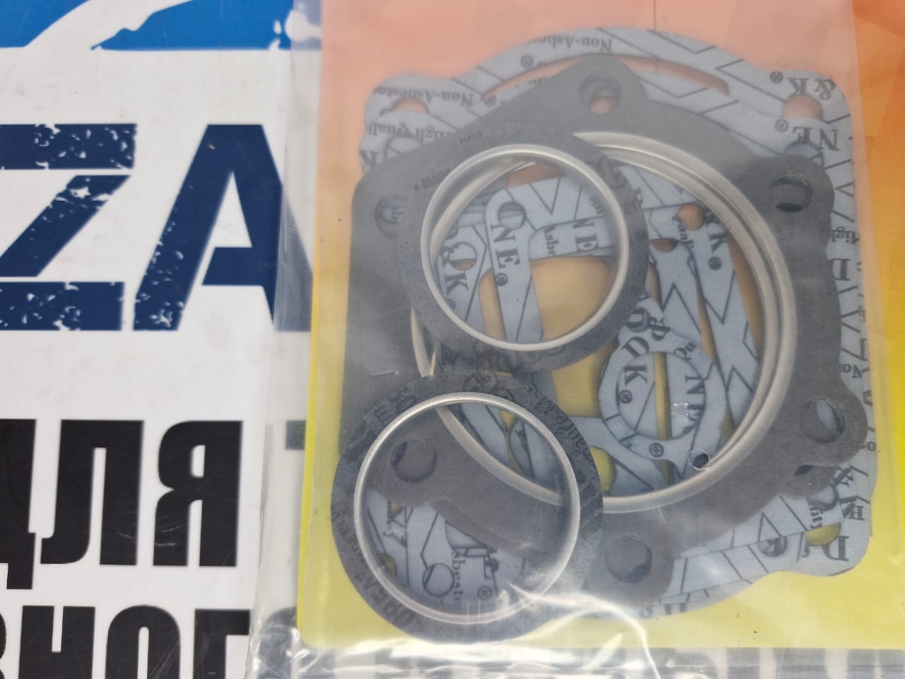 Верхний комплект прокладок снегоходов Yamaha VK540 540 09-710182-1