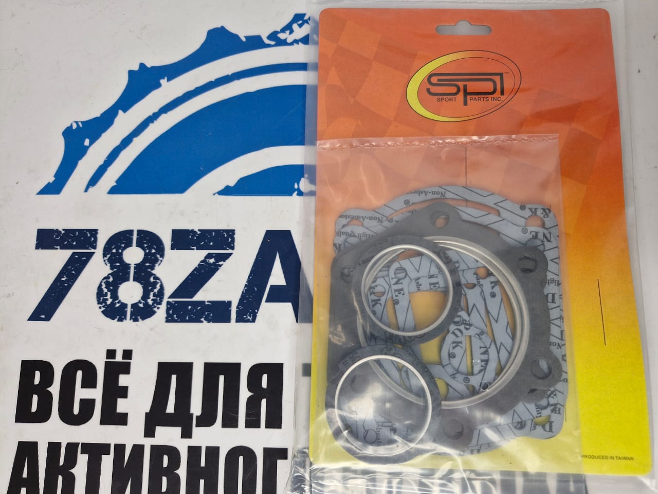 Верхний комплект прокладок снегоходов Yamaha VK540 540 09-710182