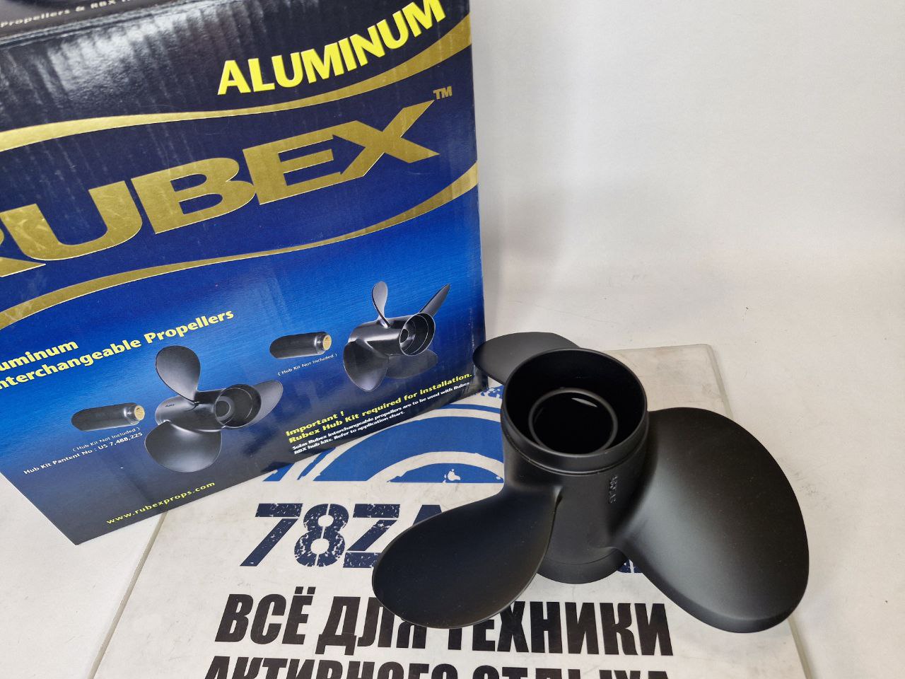 Винт гребной подвесных лодочных моторов, плм Solas 9311-111-14, 3x11.1x14 (R) (Rubex)