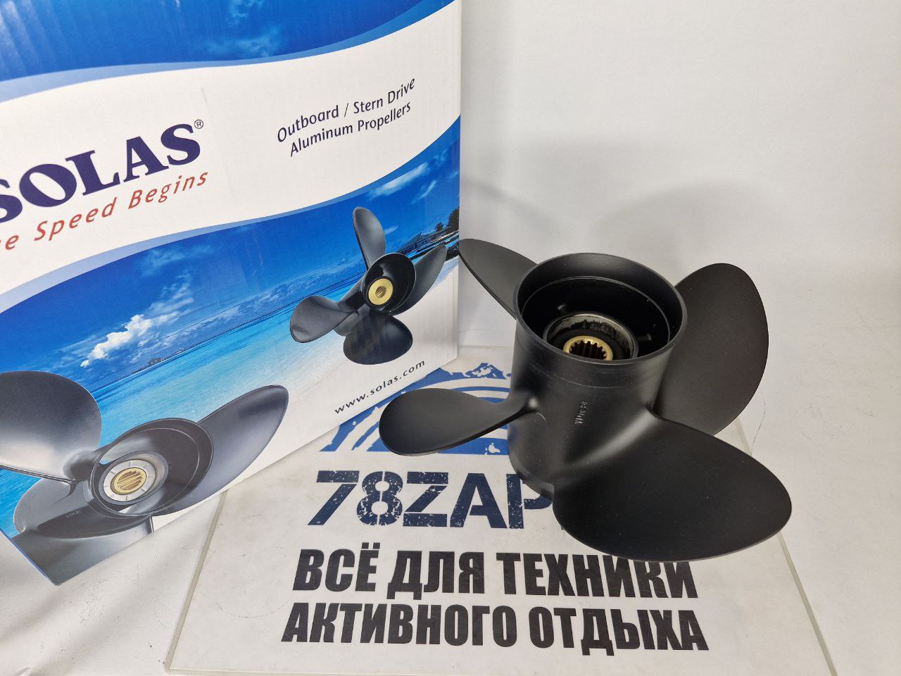 Винт гребной подвесных лодочных моторов Yamaha, Tohatsu, Parsun Solas 3413-128-17, 4x12.8x17 (R)