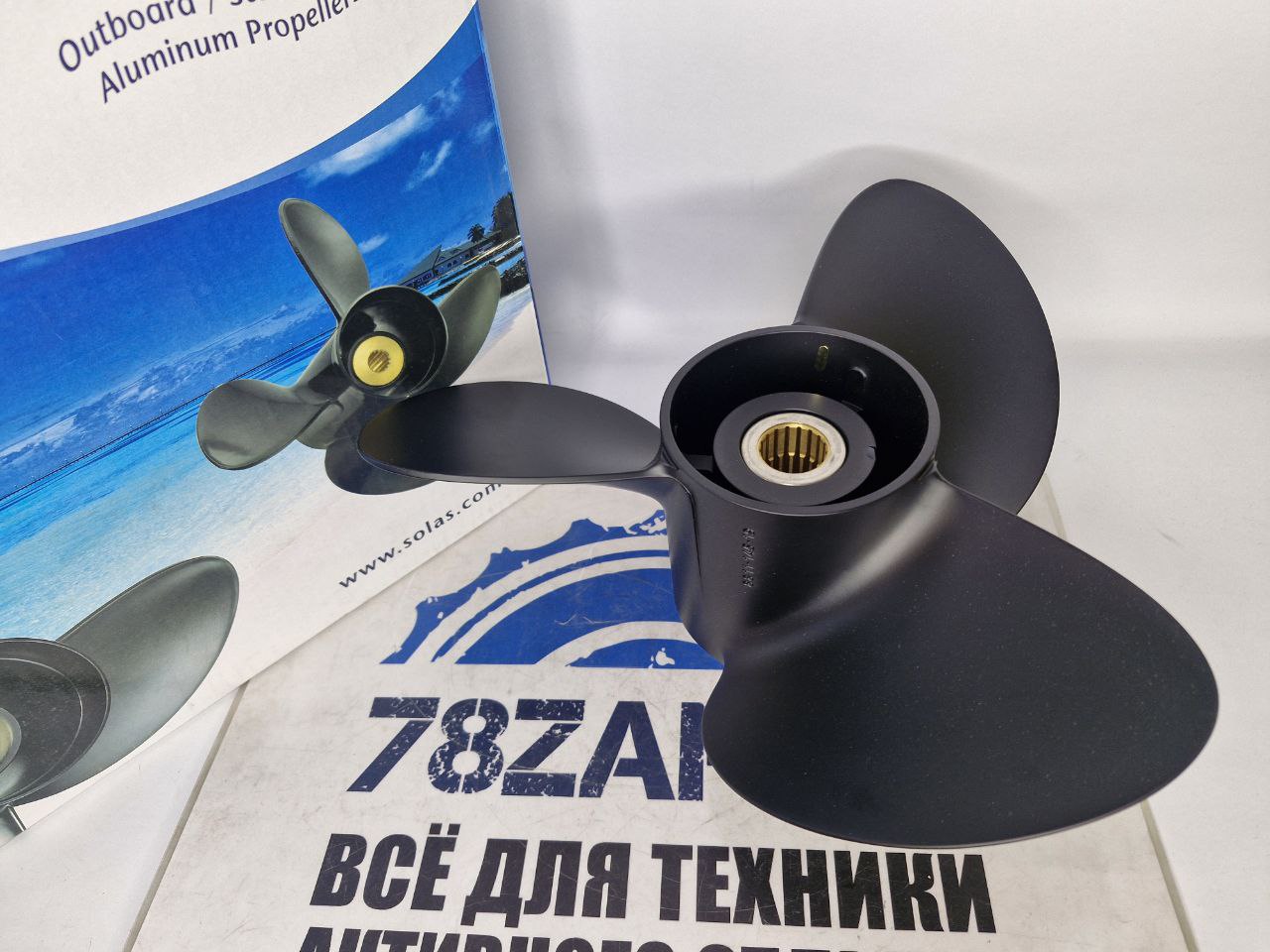 Винт гребной Solas 3x14.5x19 (R) лодочных моторов Volvo Penta 8811-145-19, 3x14.5x19 (R)