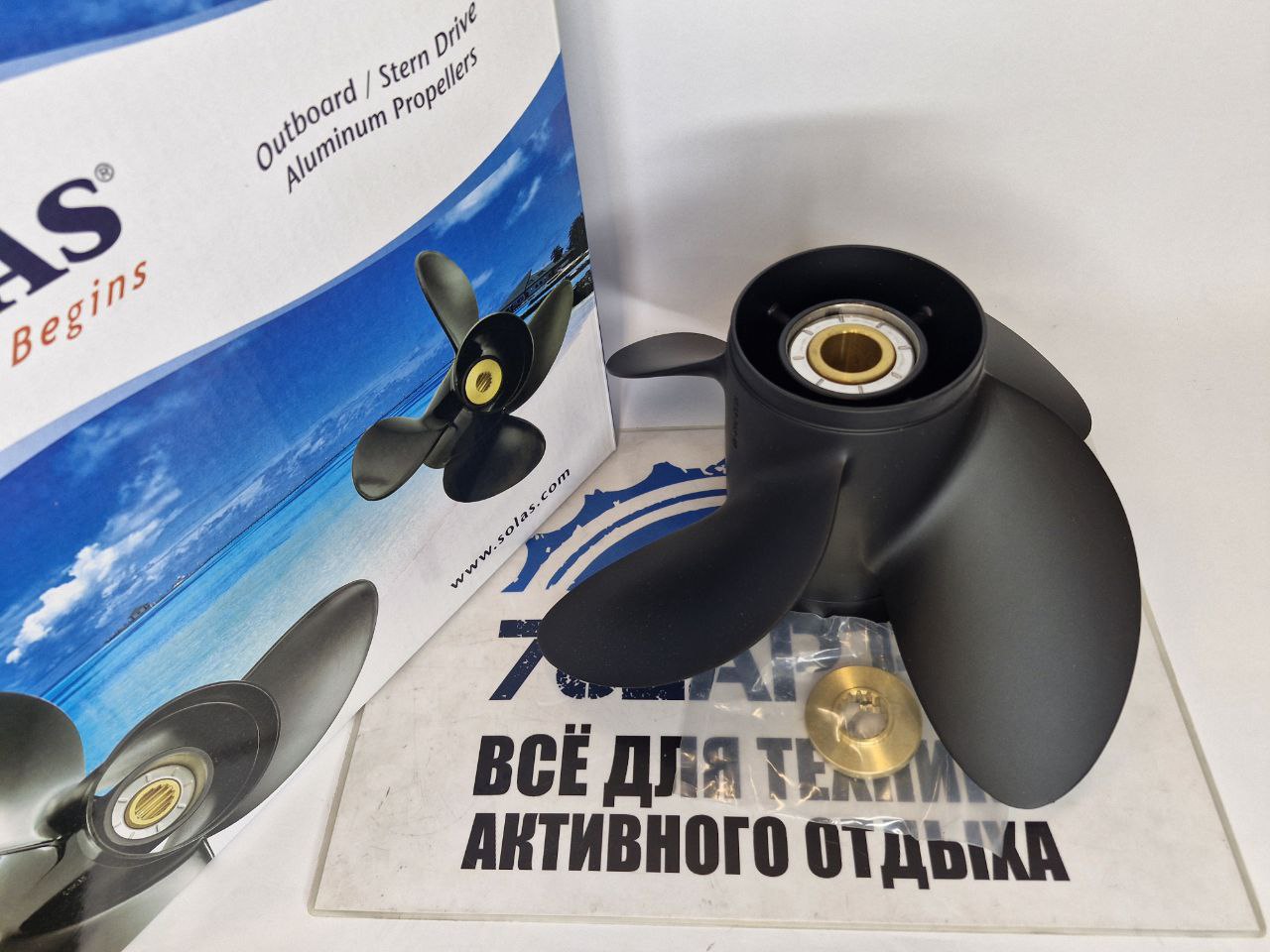 Винт гребной Solas подвесных лодочных моторов, плм Mercury, Honda, Tohatsu 1513-143-19, 4x14.3x19 (R)