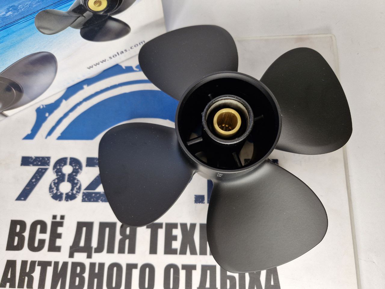 Винт гребной Solas подвесных лодочных моторов, плм Mercury, Tohatsu 5113-100-05, 4x10x5 (R)-2