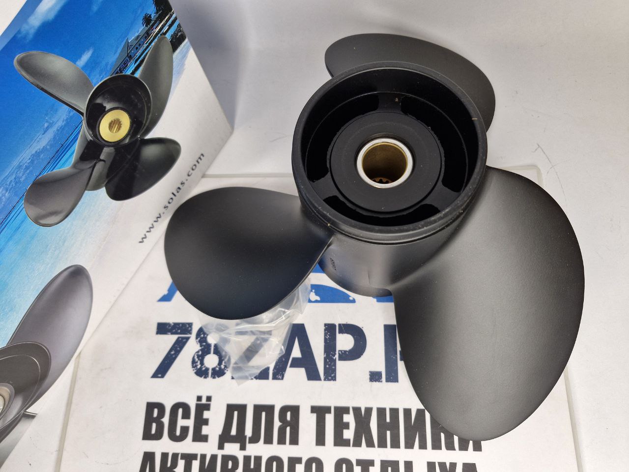 Винт гребной Solas подвесных лодочных моторов (плм) Suzuki, Johnson 4511-153-21, 3x15.3x21 (R)-2
