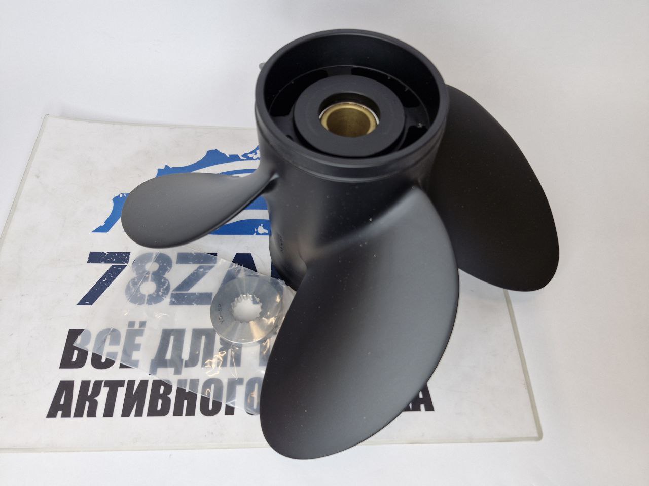 Винт гребной Solas подвесных лодочных моторов, плм Yamaha 3513-143-19, 4x14.3x19 (R)-1