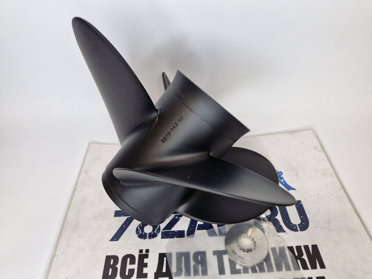 Винт гребной Solas подвесных лодочных моторов, плм Yamaha 3513-143-19, 4x14.3x19 (R)-3