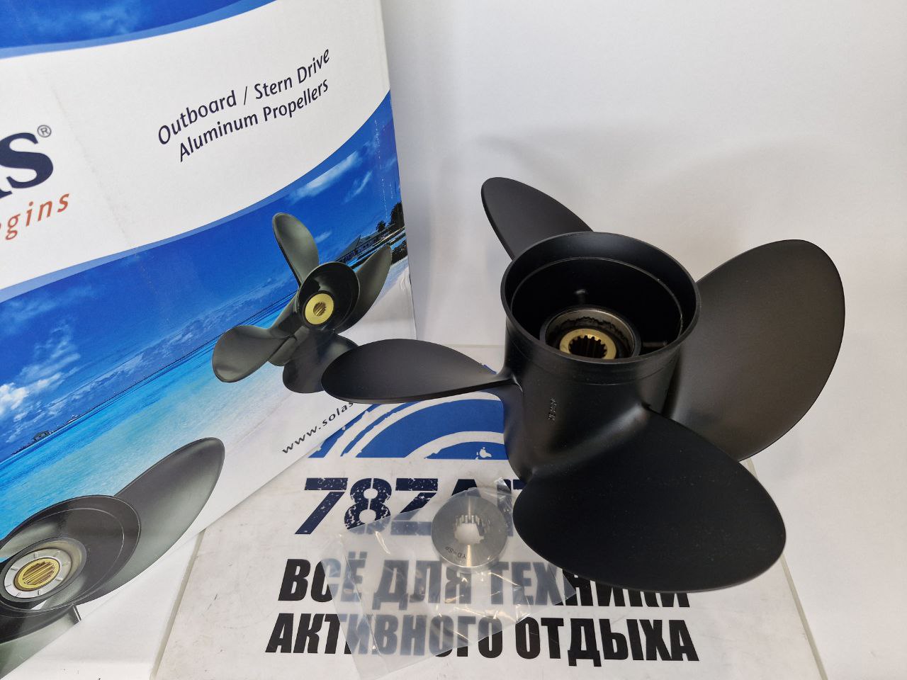 Винт гребной Solas подвесных лодочных моторов, плм Yamaha 3513-143-19, 4x14.3x19 (R)