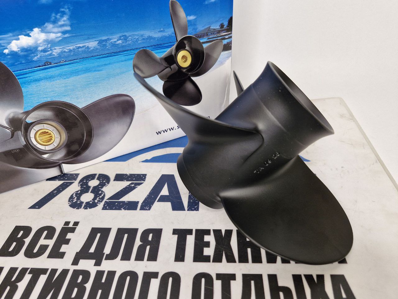 Винт гребной Solas подвесных лодочных моторов Tohatsu, Mercury 5111-093-11, 3x9.25x11 (R)-2