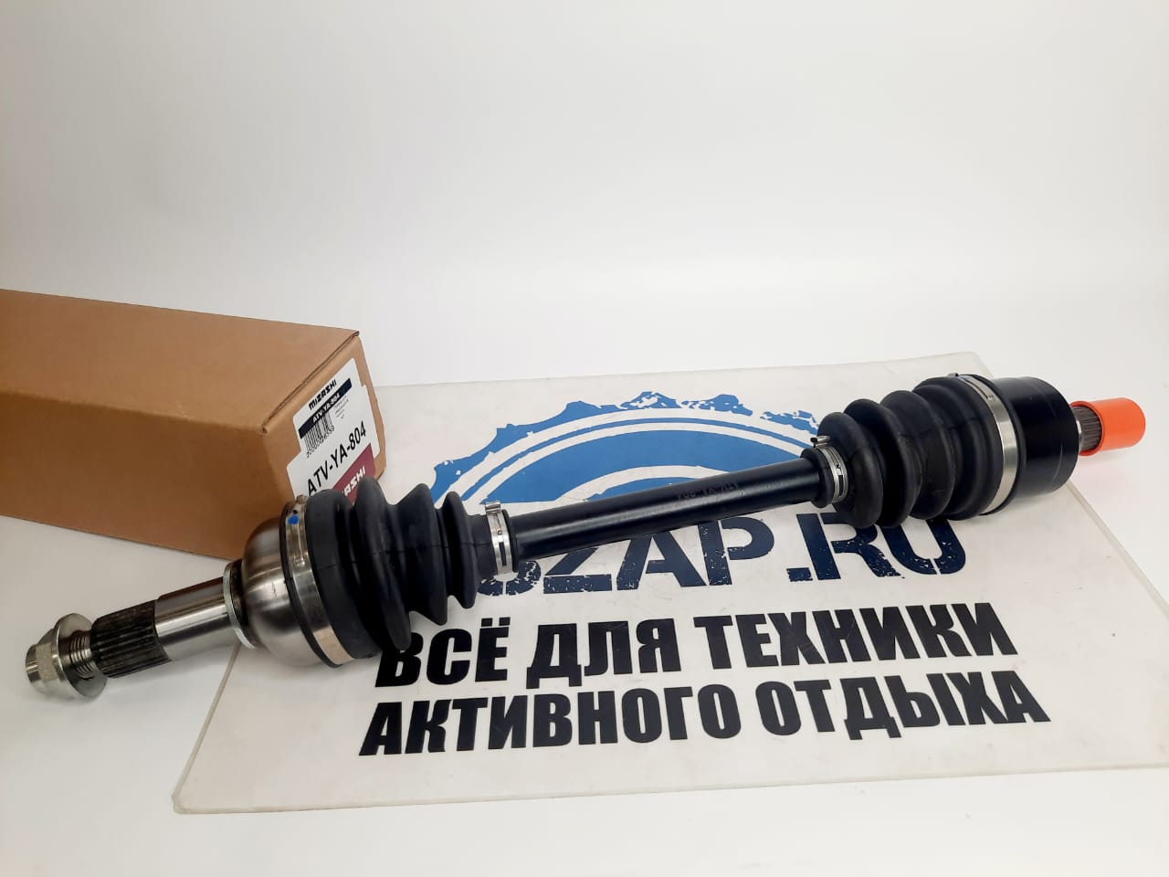 Задний привод в сборе квадроциклов Yamaha Grizzly узкая база