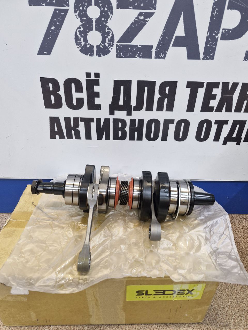 Коленчатый вал снегоходов BRP Ski-Doo, Lynx 800 E-Tec/P-tek SM-09378