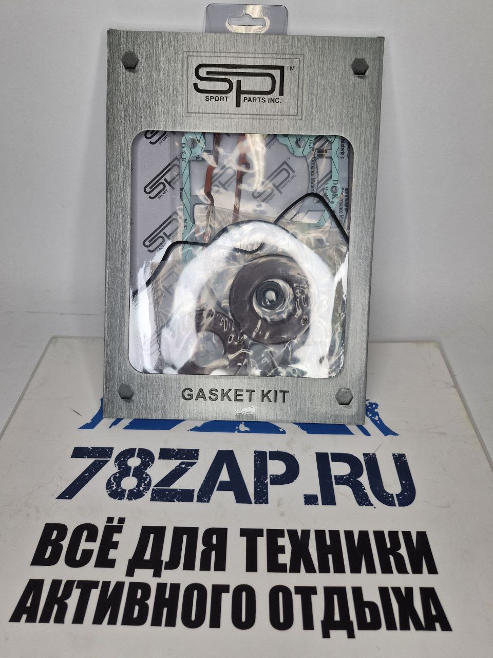 Полный комплект прокладок снегоходов BRP Ski-Doo Lynx 850 E-TEC SM-09537F