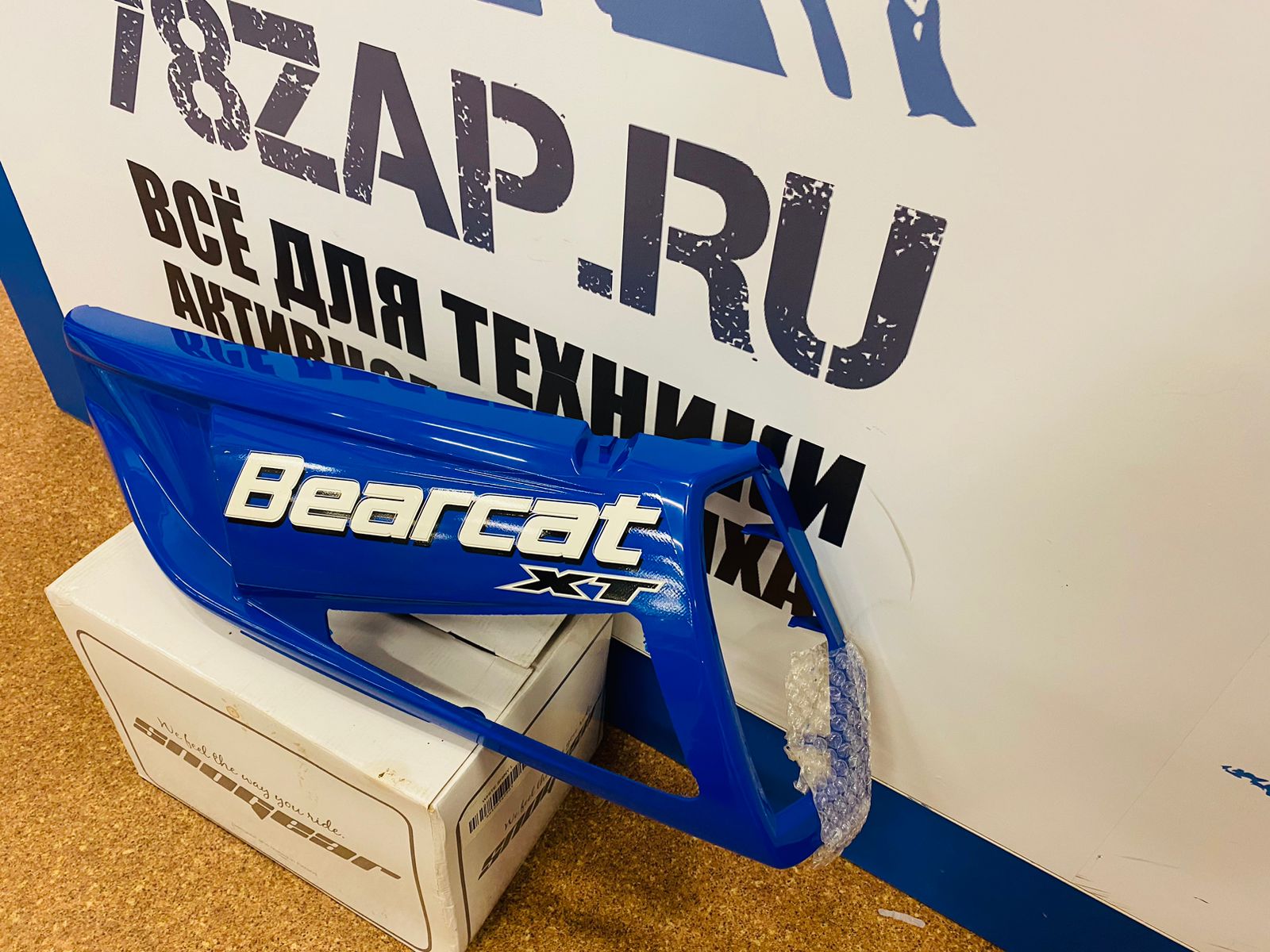 Панель капота левая синяя Arctic Cat 2718-653-2
