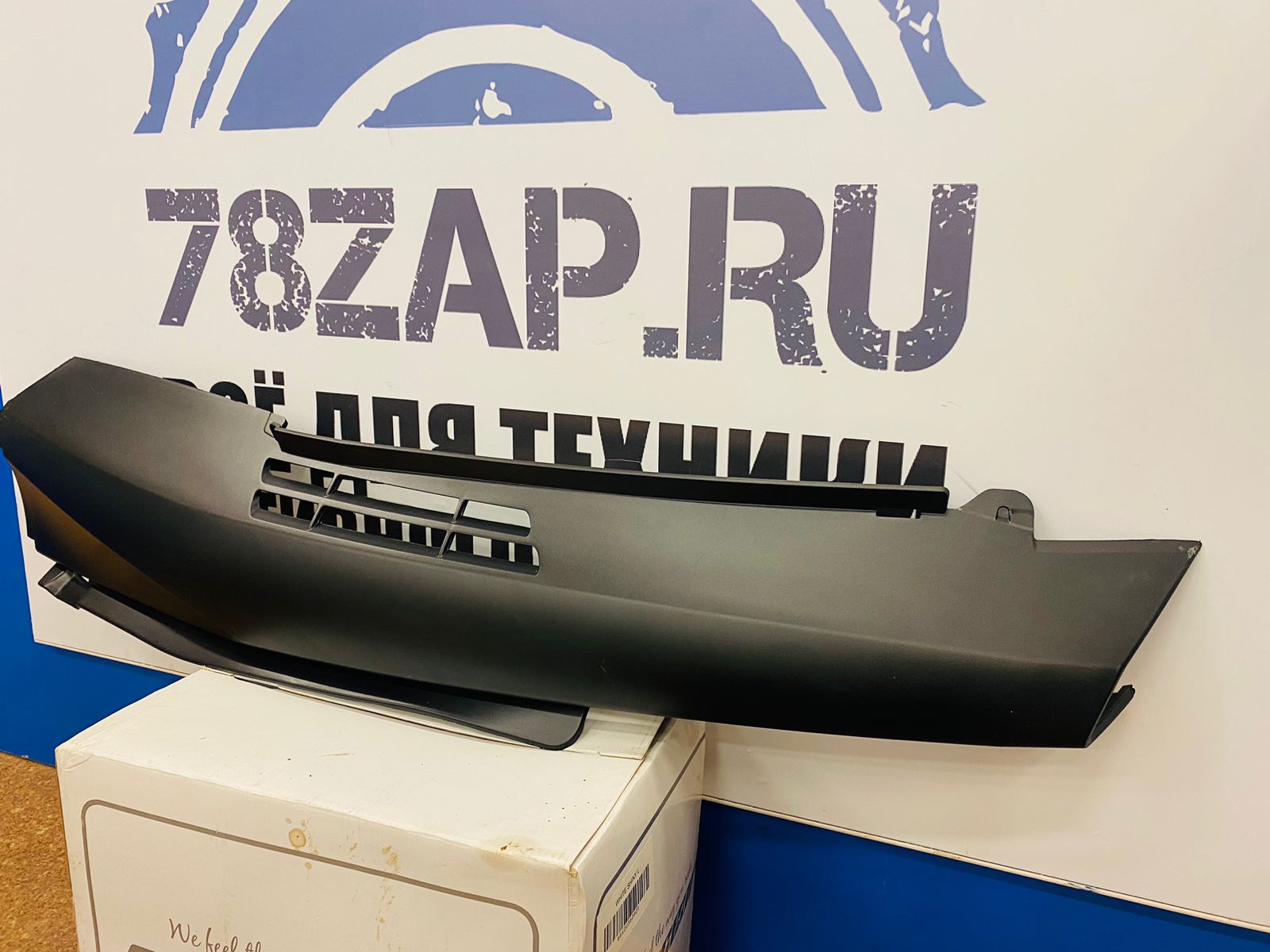 Передняя правая панель капота Arctic Cat 5706-254-1