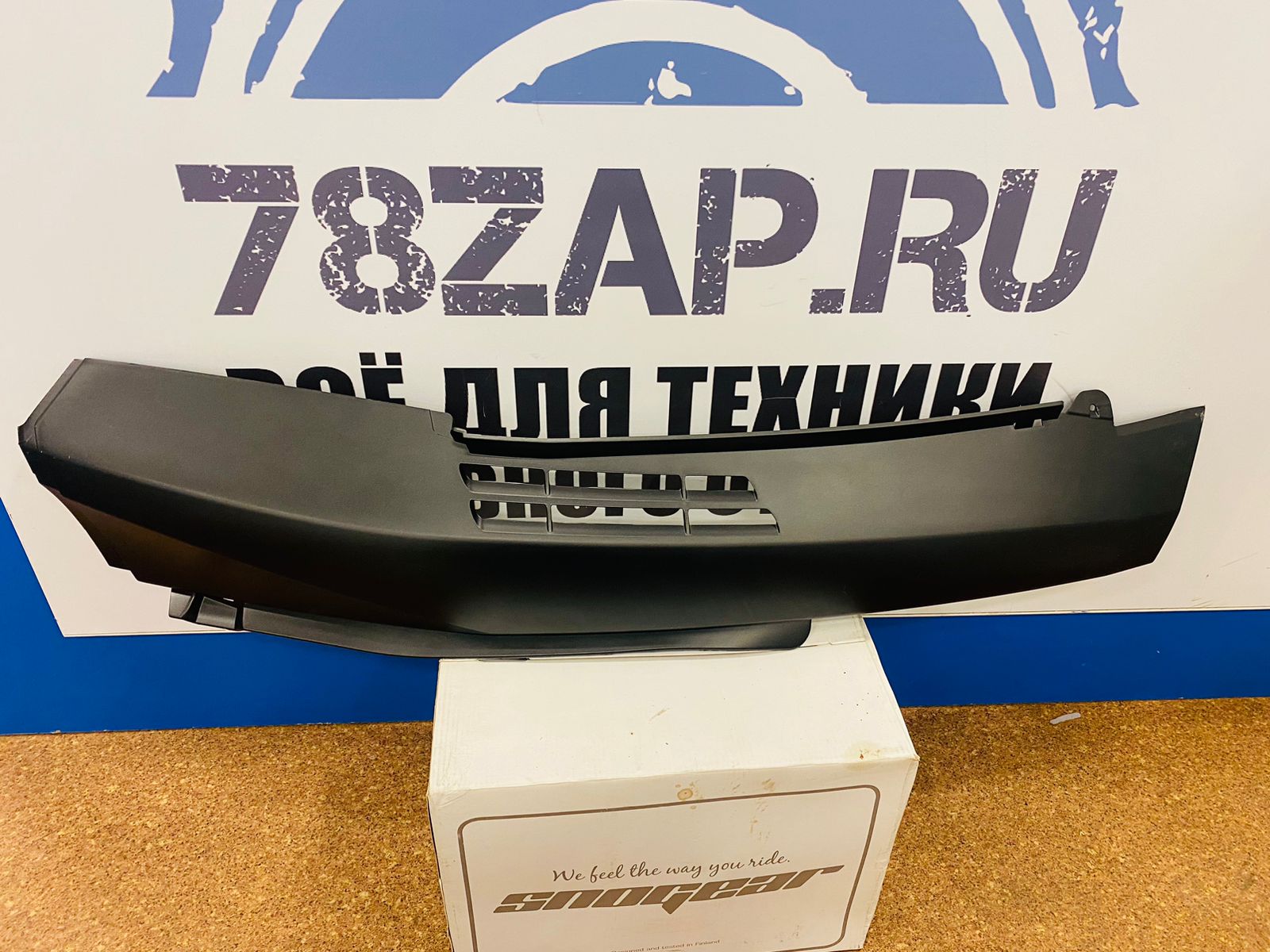 Передняя правая панель капота Arctic Cat 5706-254