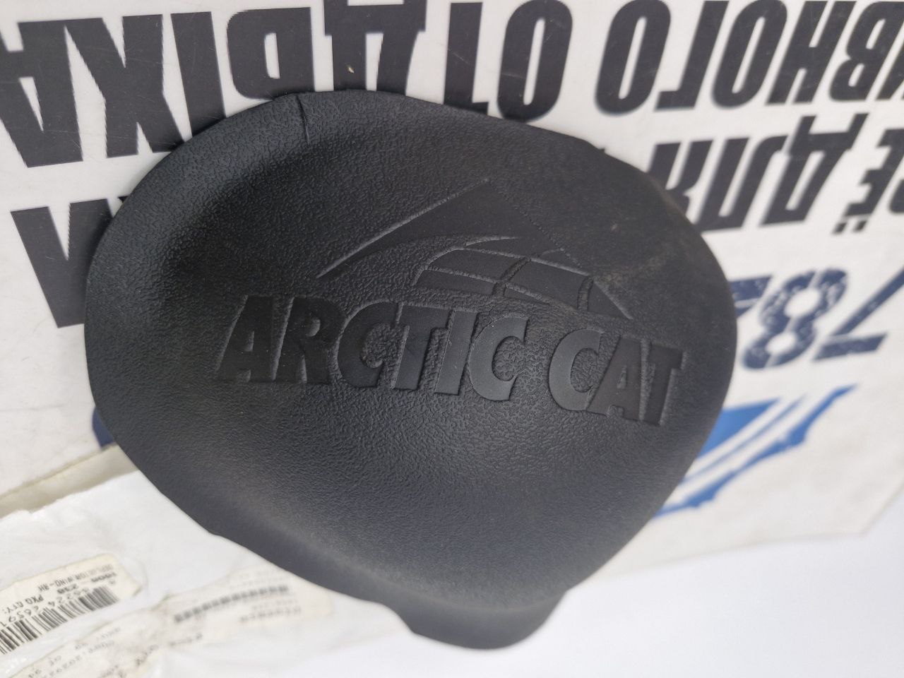 Защита рук правая снегоходов Arctic Cat 1606-238-1
