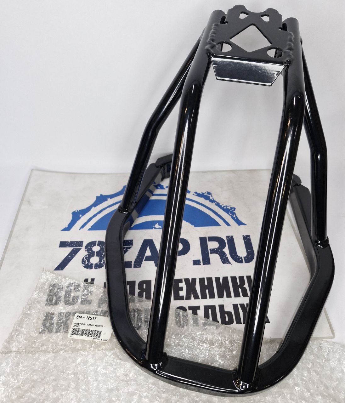 Бампер снегоходов Arctic Cat/ Yamaha SM-12517