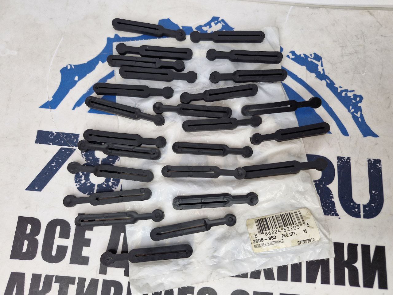 Крепеж/ фиксатор ветрового стекла снегоходов Arctic Cat Bearcat, Pantera 2606-853-2