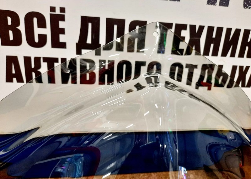 Ветровое стекло Arctic Cat 570 и Z1 5606-962-4