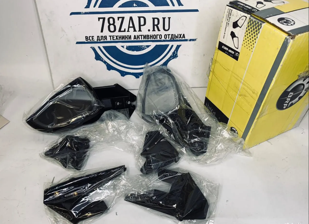 Комплект зеркал заднего вида для ветрового стекла BRP Deluxe 715001384