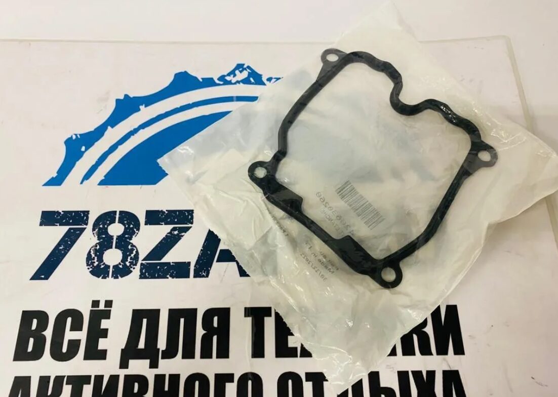 Прокладка клапанной крышки снегоходов BRP Ski-Doo Lynx 420630260