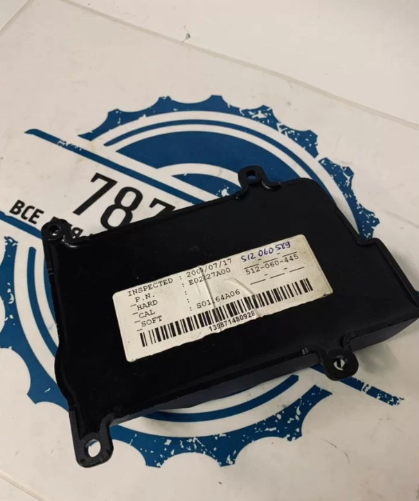 Блок управления/коммутатор BRP Ski-Doo/Lynx 420666207-1
