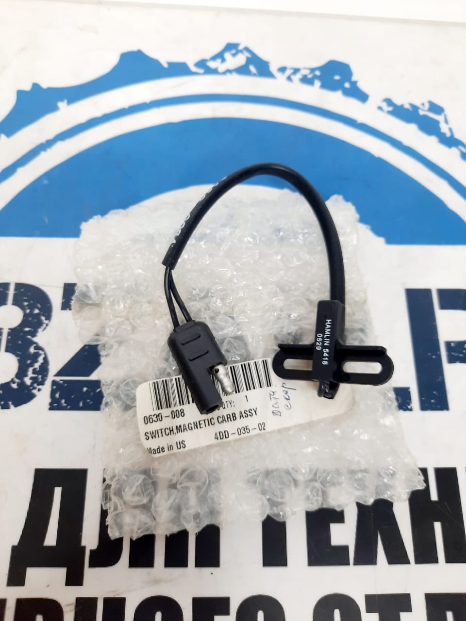 Датчик скорости снегоходов Arctic Cat BearCat 0630-008