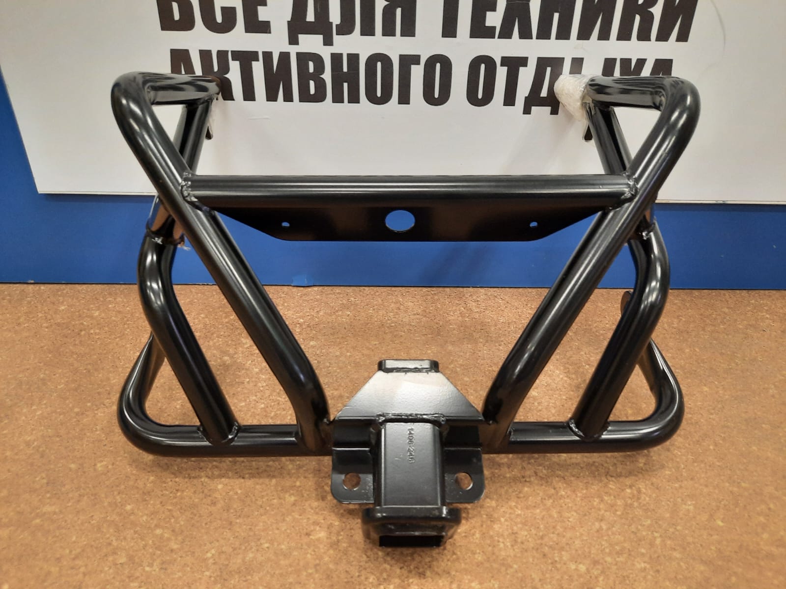 Бампер задний под лебёдку Arctic Cat Bearcat 5639-339-1