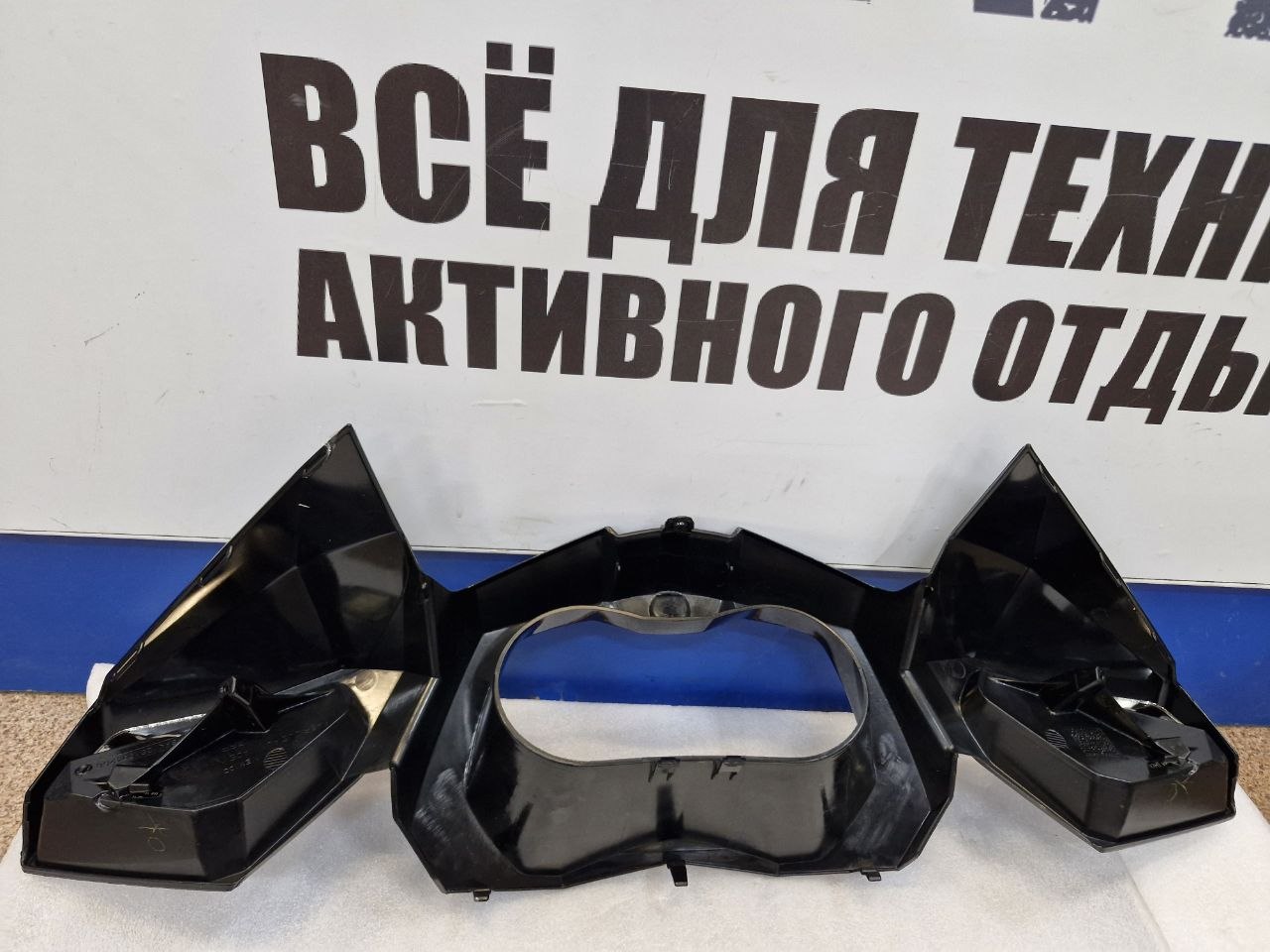 Облицовка/ консоль приборной панели гидроциклов BRP Sea-Doo 291004261-3