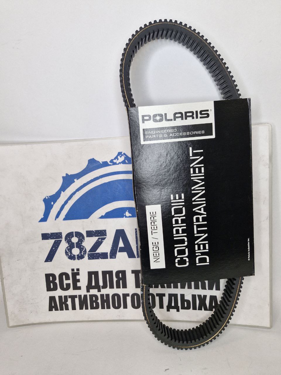 Ремень вариатора квадроциклов Polaris Sportsman, Ranger, RZR 3211113