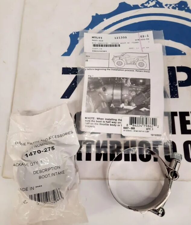 Впускной патрубок квадроциклов Arctic Cat 0437-069-2