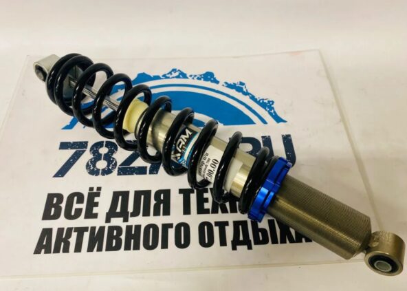 Амортизатор Rusam квадроциклов Yamaha Grizzly (широкая база) YG-277-00