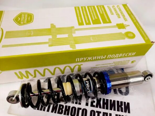 Амортизатор Rusam передней подвески снегоходов Arctic Cat BEARCAT Z1 XT/ 570 XT/ 2000 XT/ 5000 XT ACZ1-179-00 -1