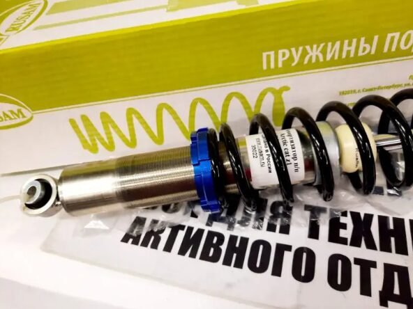 Амортизатор Rusam передней подвески снегоходов Arctic Cat BEARCAT Z1 XT/ 570 XT/ 2000 XT/ 5000 XT ACZ1-179-00 -2