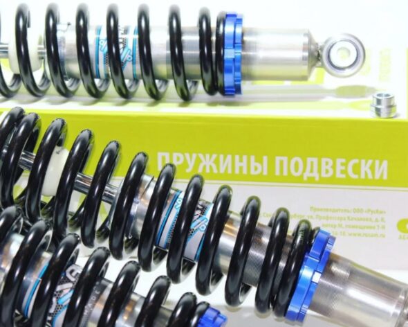 Однотрубный амортизатор Rusam китайских квадроциклов з/п с пружиной -1